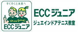 ＥＣＣジュニア